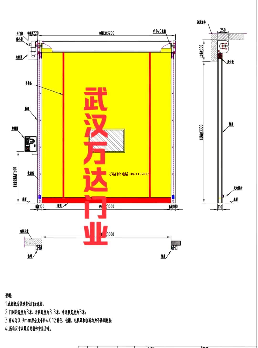 油田赵西垸林场管道清洗.jpg